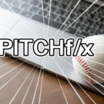 トラッキングシステム「PITCHf/x」で投手・打者・捕手の何が分かるの？将来、投手の怪我防止に役立つ可能性も！？
